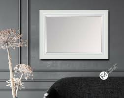 Silver Wall Mirror